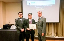 Vietcombank tiếp tục được The Asian Banker trao giải thưởng Ngân hàng mạnh nhất Việt Nam