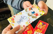 Ra Tết "Săn" lì xì của các ngân hàng