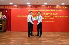 LỄ CÔNG BỐ QUYẾT ĐỊNH CHỈ ĐỊNH BÍ THƯ, PHÓ BÍ THƯ ĐẢNG ỦY VIETCOMBANK THĂNG LONG