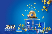 TÍCH LỘC TÂN NIÊN TOÀN NIÊN PHÚ QUÝ CÙNG ACB