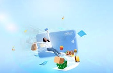 Trip.com - Ưu đãi đến 7%