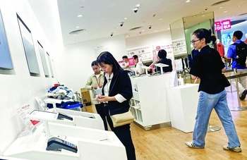 Nhiều ưu đãi cho chủ thẻ dịp cuối năm