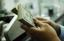 Khung lãi suất huy động “Tiết kiệm Ưu việt USD”