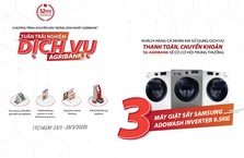 Tuần sinh nhật Agribank - Trải nghiệm dịch vụ để có cơ hội nhận những phần quà hấp dẫn và giá trị