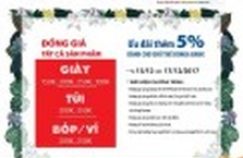 Ưu đãi giảm thêm 5% đối với khách hàng là chủ Thẻ DongA Bank