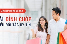 ƯU ĐÃI ĐỈNH CHÓP TẠI NHIỀU ĐỐI TÁC VISA UY TÍN CỦA HONGLEONG BANK