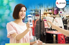 Sacombank triển khai thanh toán QR tại điểm chấp nhận của BC Card ở Hàn Quốc