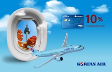 Ưu đãi đặc quyền từ Korean Air dành cho chủ thẻ Shinhan