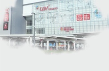 JCB | Tặng phiếu mua sắm 100.000 VND tại Aeon Mall