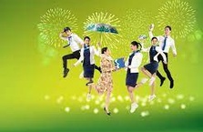 Năng Lượng Đón Mùa Vui