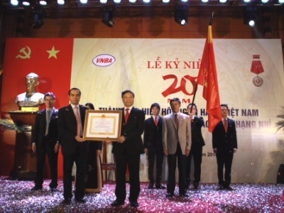 Hiệp hội Ngân hàng kỷ niệm 20 năm thành lập và đón nhận Huân chương Lao động hạng Nhì