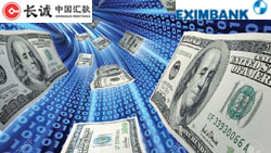 Eximbank hop tac voi Zhongguo Remittance ve linh vuc kieu hoi